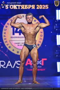 Чемпионат Санкт-Петербурга по бодибилдингу - 2025