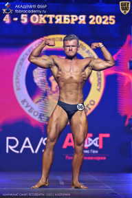 Чемпионат Санкт-Петербурга по бодибилдингу - 2025