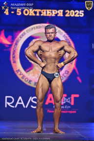 Чемпионат Санкт-Петербурга по бодибилдингу - 2025