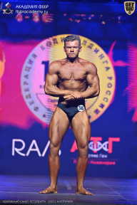 Чемпионат Санкт-Петербурга по бодибилдингу - 2025