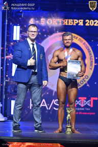 Чемпионат Санкт-Петербурга по бодибилдингу - 2025