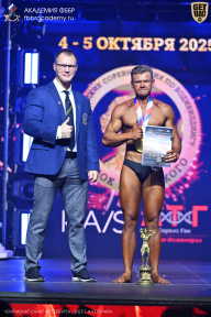 Чемпионат Санкт-Петербурга по бодибилдингу - 2025