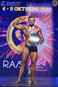 Чемпионат Санкт-Петербурга по бодибилдингу - 2025