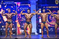 Чемпионат Санкт-Петербурга по бодибилдингу - 2025