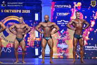 Чемпионат Санкт-Петербурга по бодибилдингу - 2025