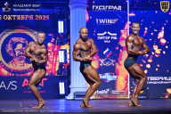 Чемпионат Санкт-Петербурга по бодибилдингу - 2025