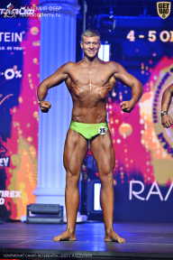 Чемпионат Санкт-Петербурга по бодибилдингу - 2025