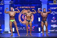 Чемпионат Санкт-Петербурга по бодибилдингу - 2025