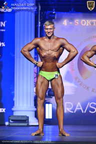 Чемпионат Санкт-Петербурга по бодибилдингу - 2025