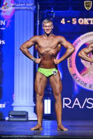 Чемпионат Санкт-Петербурга по бодибилдингу - 2025