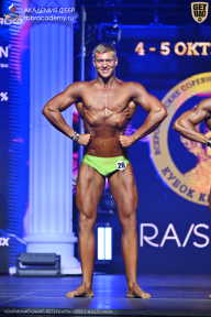 Чемпионат Санкт-Петербурга по бодибилдингу - 2025