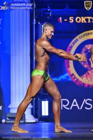 Чемпионат Санкт-Петербурга по бодибилдингу - 2025