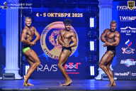 Чемпионат Санкт-Петербурга по бодибилдингу - 2025