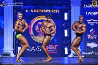 Чемпионат Санкт-Петербурга по бодибилдингу - 2025