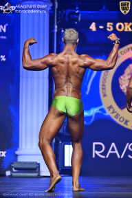 Чемпионат Санкт-Петербурга по бодибилдингу - 2025