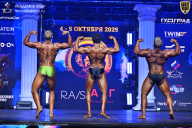 Чемпионат Санкт-Петербурга по бодибилдингу - 2025