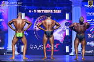 Чемпионат Санкт-Петербурга по бодибилдингу - 2025