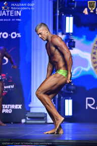 Чемпионат Санкт-Петербурга по бодибилдингу - 2025