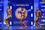 Чемпионат Санкт-Петербурга по бодибилдингу - 2025