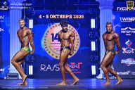 Чемпионат Санкт-Петербурга по бодибилдингу - 2025