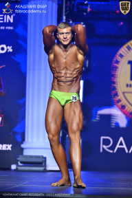 Чемпионат Санкт-Петербурга по бодибилдингу - 2025