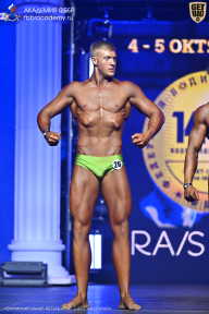 Чемпионат Санкт-Петербурга по бодибилдингу - 2025