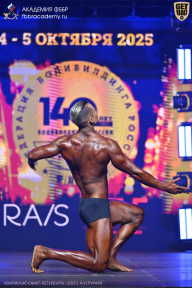 Чемпионат Санкт-Петербурга по бодибилдингу - 2025
