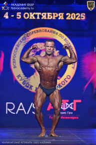 Чемпионат Санкт-Петербурга по бодибилдингу - 2025
