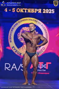 Чемпионат Санкт-Петербурга по бодибилдингу - 2025