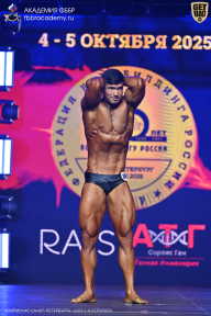 Чемпионат Санкт-Петербурга по бодибилдингу - 2025