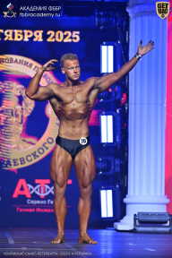 Чемпионат Санкт-Петербурга по бодибилдингу - 2025