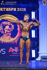 Чемпионат Санкт-Петербурга по бодибилдингу - 2025