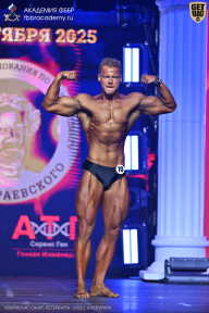 Чемпионат Санкт-Петербурга по бодибилдингу - 2025