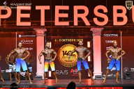 Чемпионат Санкт-Петербурга по бодибилдингу - 2025