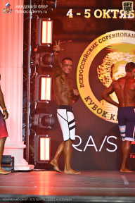 Чемпионат Санкт-Петербурга по бодибилдингу - 2025