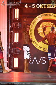 Чемпионат Санкт-Петербурга по бодибилдингу - 2025