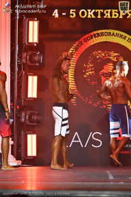 Чемпионат Санкт-Петербурга по бодибилдингу - 2025