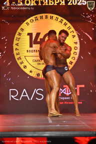 Чемпионат Санкт-Петербурга по бодибилдингу - 2025