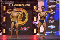 Чемпионат Санкт-Петербурга по бодибилдингу - 2025