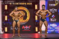 Чемпионат Санкт-Петербурга по бодибилдингу - 2025