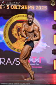 Чемпионат Санкт-Петербурга по бодибилдингу - 2025