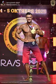 Чемпионат Санкт-Петербурга по бодибилдингу - 2025