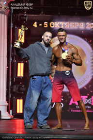 Чемпионат Санкт-Петербурга по бодибилдингу - 2025