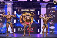 Чемпионат Санкт-Петербурга по бодибилдингу - 2025