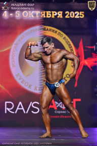 Чемпионат Санкт-Петербурга по бодибилдингу - 2025