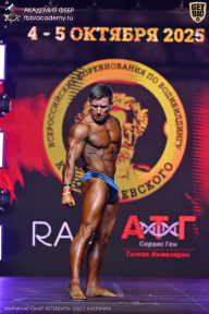 Чемпионат Санкт-Петербурга по бодибилдингу - 2025