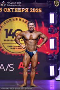Чемпионат Санкт-Петербурга по бодибилдингу - 2025