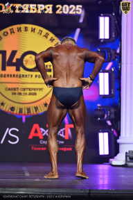 Чемпионат Санкт-Петербурга по бодибилдингу - 2025