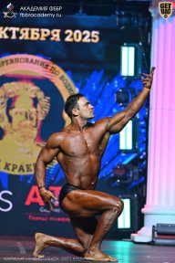 Чемпионат Санкт-Петербурга по бодибилдингу - 2025