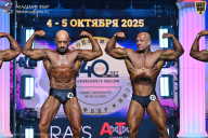 Чемпионат Санкт-Петербурга по бодибилдингу - 2025